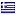 verish.net is hosted in Greece